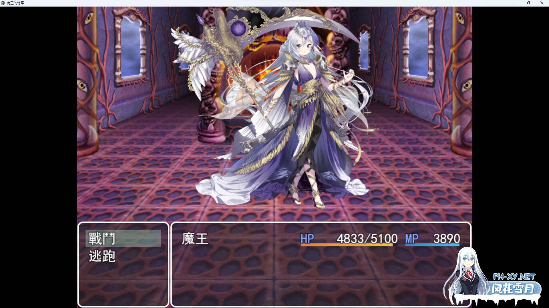 [RPG/STEAM官中/步兵]魔王的地牢/The Demon Lord Dungeon[PC/500M]-4.jpg