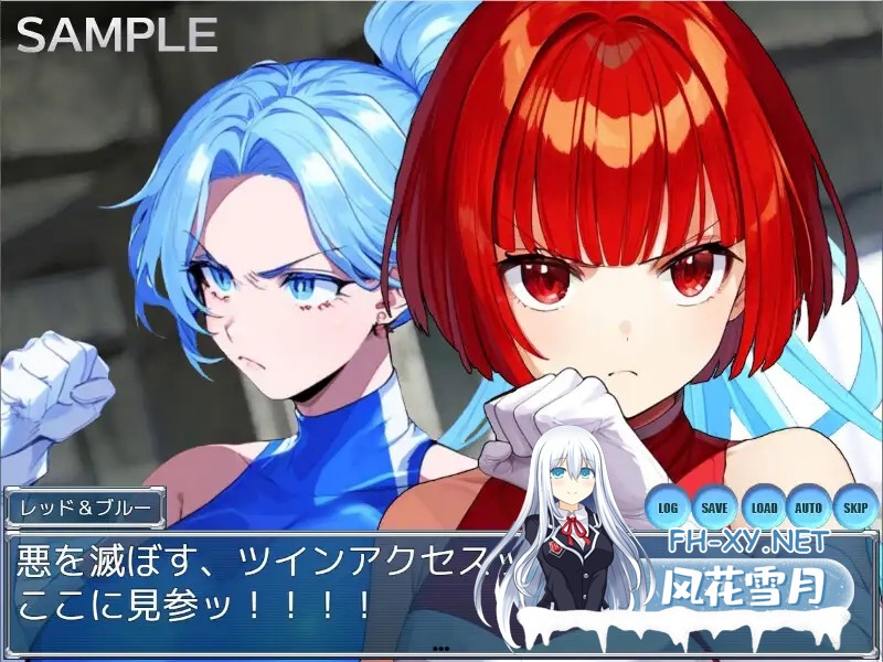 [RPG/AI汉化/拘束/恶堕/巨乳/处女/AI作画][RJ01178204/AfterImage社团]洗脑双胞胎/押下洗脳ツインアクセス[PC+安卓/970M]-4.jpg