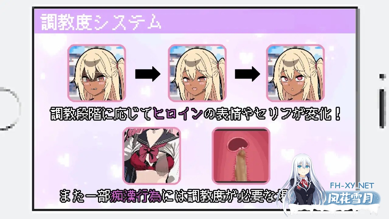 [SLG/PC/AI汉化] 所以我要当痴汉 だから俺は痴汉する だから俺は痴漢する AI汉化+修图 V1.41 Ver25.05.14 [500M]-6.jpg