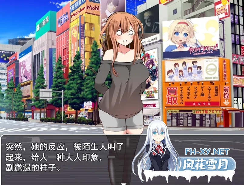 [日系RPG/AI汉化/NTR]幸福NTR奇譚 浮気ビデオ+幼馴染は慰員長 共2部 Mtool汉化+全回想[4.41G]-2.jpg