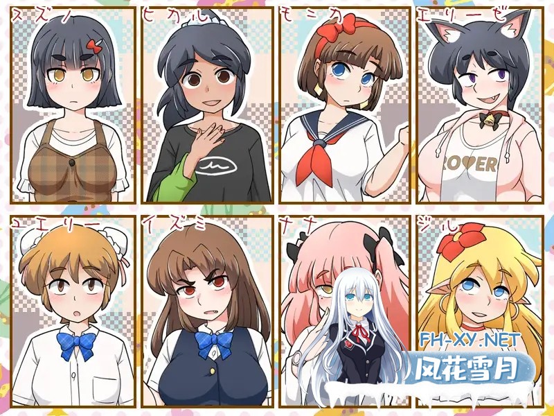 [日式SLG/AI汉化]新鲜采摘的受孕佳日 もぎたて孕ませ日和 AI汉化版[500M/新作]-1.jpg