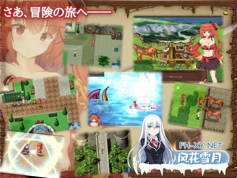 [日式ARPG/中文/步兵]闪红的艾丽丝 Ver2.00 STEAM 官方中文步兵版[700M/更新]-10.jpg