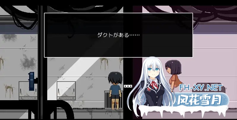 [SLG/像素/NTR]从废弃殖民地逃脱/廃コロニーからの脱出 Ver1.1.0 [830M]-4.jpg
