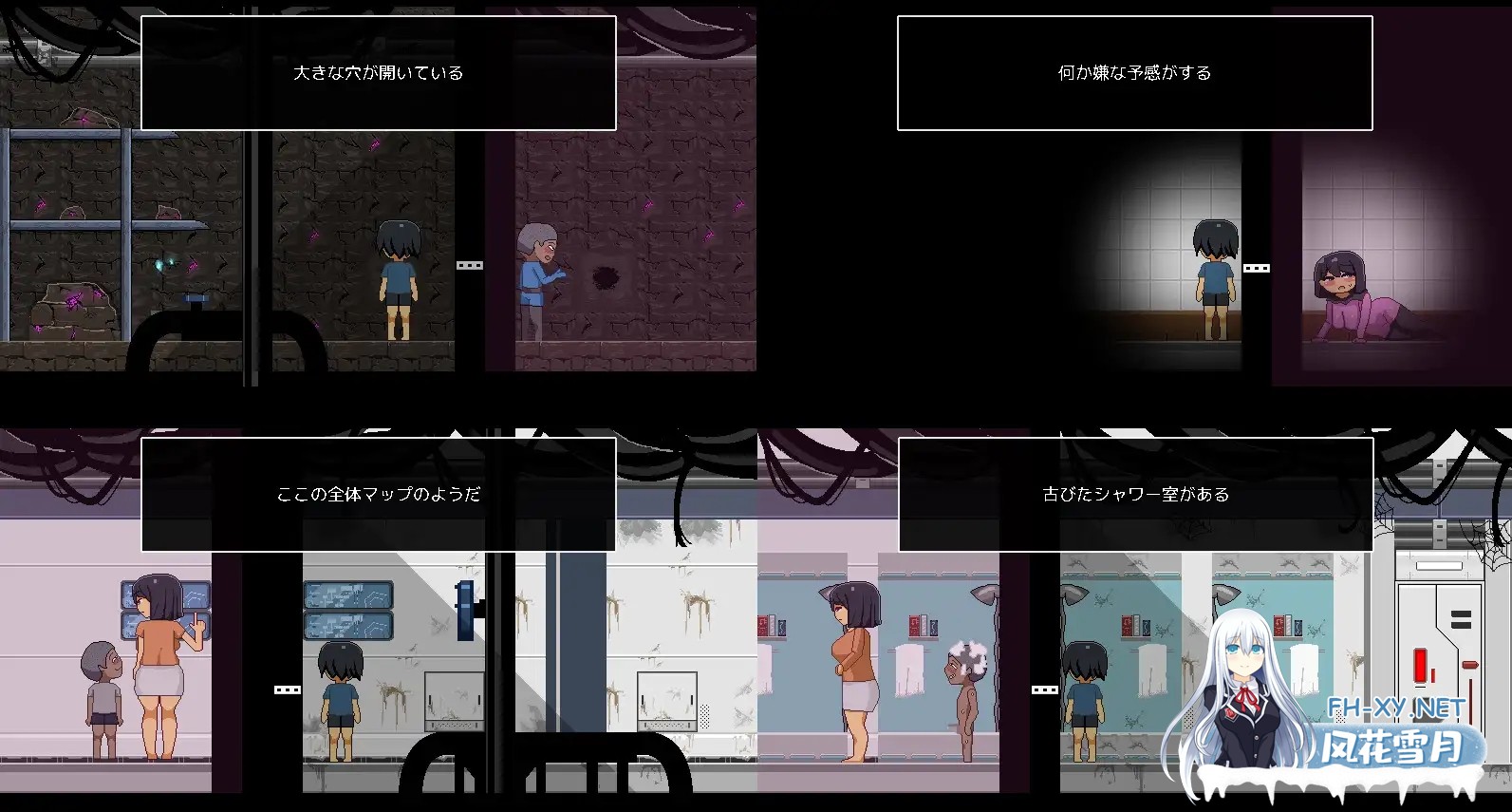 [SLG/动态/机翻+AI文本/像素/NTR/正太][RJ01341908/uno社团]从废弃殖民地逃脱/廃コロニーからの脱出[Ver1.1.0][PC/830M]-5.jpg