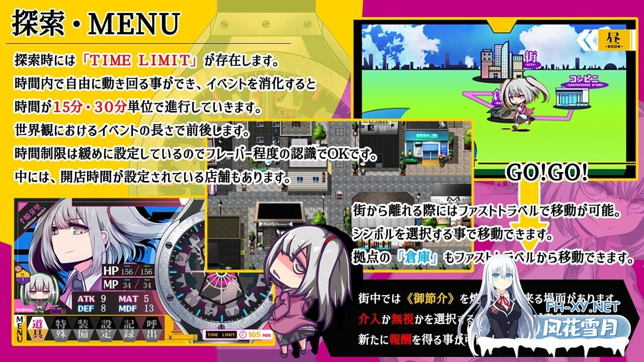 [日式RPG/变身/更新/PC] 魔王拳姬恶魔梅里!! 魔王拳姫デビルメリー!! v1.16 AI汉化 [3.4G]-7.jpg