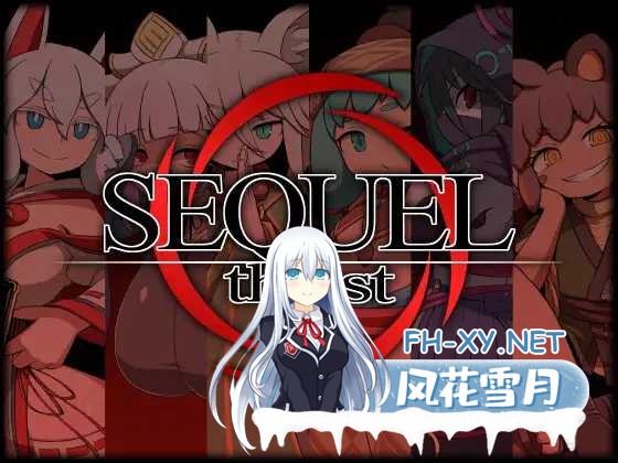[RPG/汉化/更新]极度口渴/SEQUEL thirst Ver2.00 AI汉化版+存档[PC/1.1G]-1.png