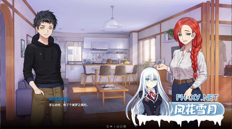 [更新/沙盒SLG/中文/动态]永恒不再/Goodbye Eternity V0.11.0 官方中文版+全存档画廊 PC+安卓直装/2.7G-3.png