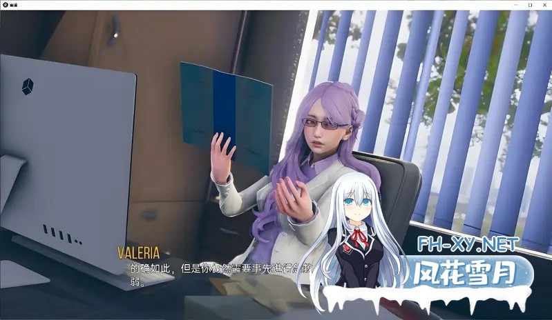 [亚洲风SLG/动态/汉化]重构/Reconstrution Ver0.2n 汉化版 PC+安卓直装/3.6G-4.jpg