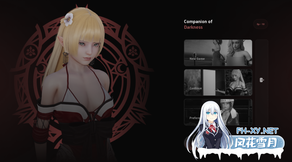 [亚洲风SLG/动态/汉化]黑暗伴侣/Companion of Darkness Ch.9 第一季完结 汉化版 安卓直装/1.5G-4.png