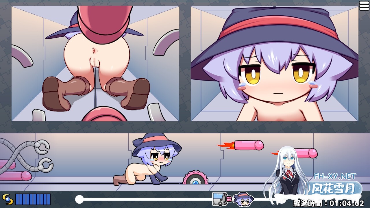 [SLG/官中]莉拉酱与狭窄洞穴/リラちゃんときつきつの穴 官方中文版[PC/1.9G]-3.jpg