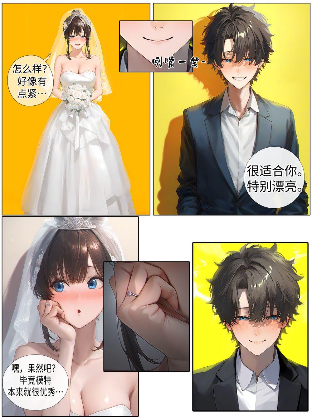 42356839e4686586f.png