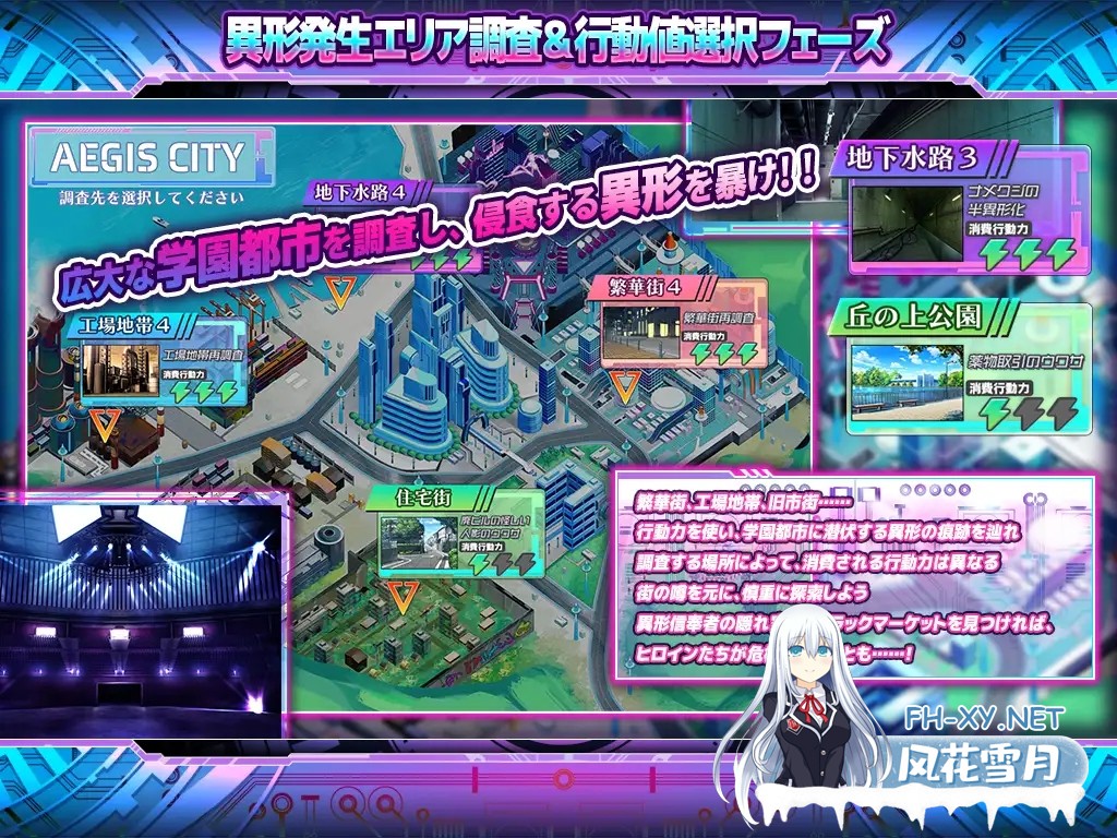 [拔作ADV/AI汉化/异种X/怀孕/恶堕/触手][RJ01166474/ABALONE KISS社团]胎昂律動セイクリッドヴィラネス[Ver1.01][PC/2.1G]-9.jpg