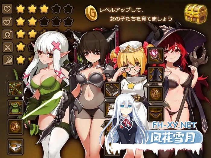 [ACT/官中/幻想/中出/羞辱/多p/猫耳][RJ246202/WhitePeach社团]宝箱探险队-讨伐魔物恢复结界/Treasure chest Corps-結界を維持するため、魔物を退治した[PC/1....-2.jpg