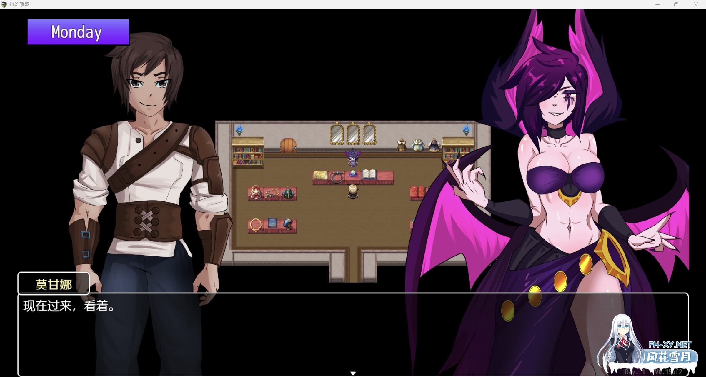 [RPG/同人/2D/AI汉化/更新]统治联盟/League of Domination[Ver0.15 Fix2+礼包码][PC+安卓/3.10G]-2.jpg