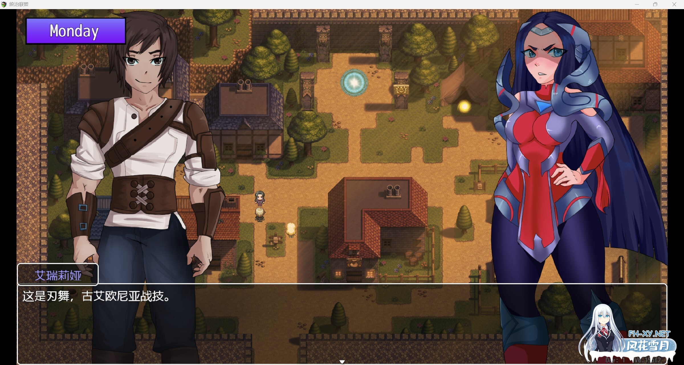 [RPG/同人/2D/AI汉化/更新]统治联盟/League of Domination[Ver0.15 Fix2+礼包码][PC+安卓/3.10G]-6.jpg