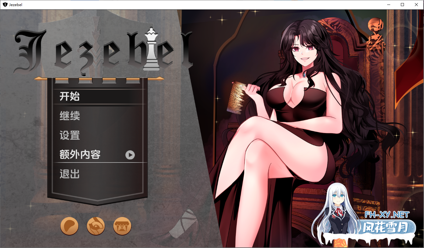 [SLG/汉化/PC+安卓] 淫妇 Jezebel Ep.1v1.0 AI汉化版 [7G]-2.png