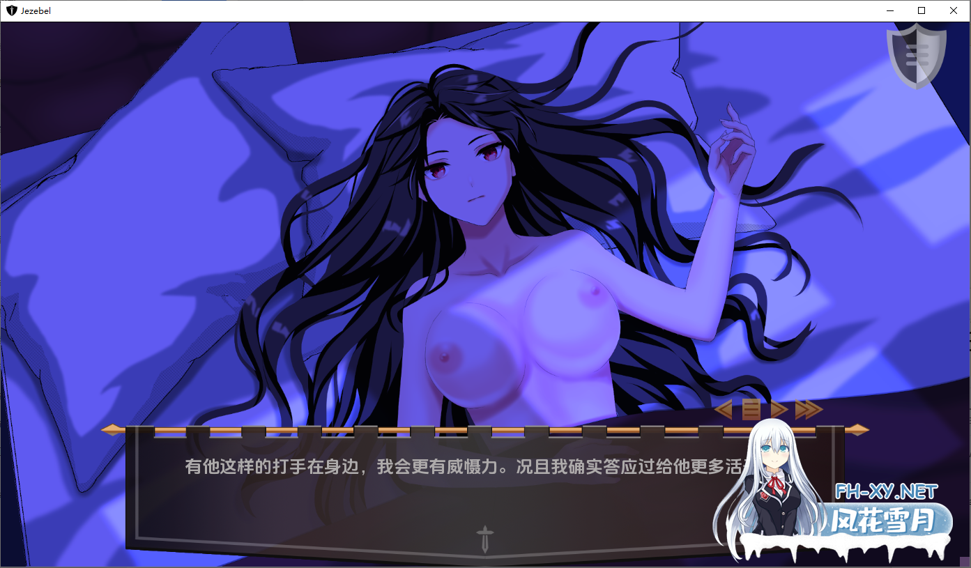 [SLG/汉化/PC+安卓] 淫妇 Jezebel Ep.1v1.0 AI汉化版 [7G]-5.png