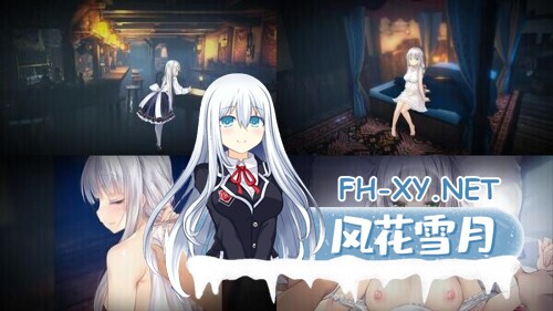 [SLG/官中]堕落/崭新世界 Fallen/Brand New World v1.0.0官方中文正式版[1.1G]-4.jpg