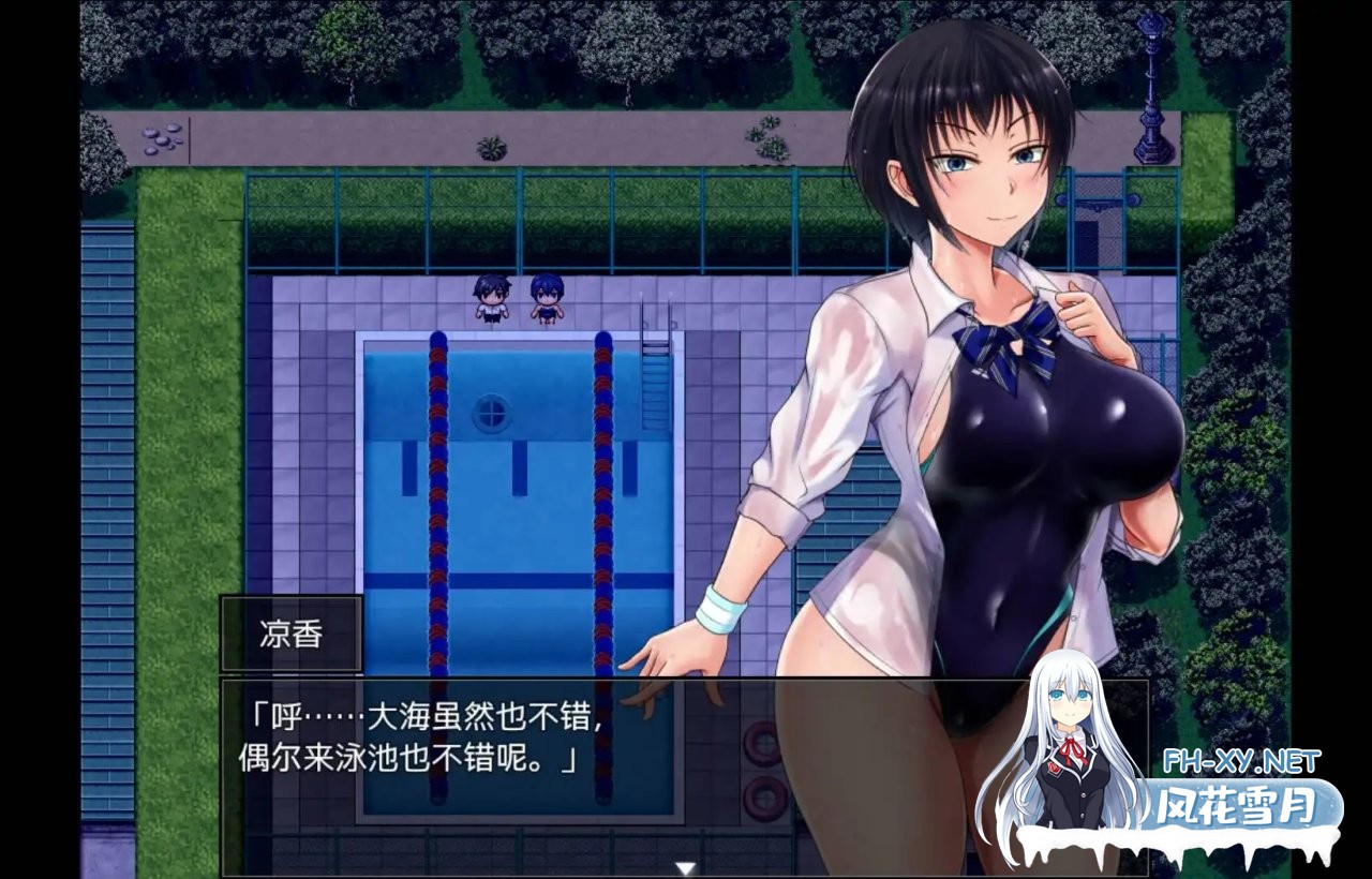 [日式RPG/新汉化/PC+安卓] 夏色泡影After 夏色のコワレモノAfter Ver1.08 内嵌AI汉化版+礼包码 [5.30G]-5.jpg