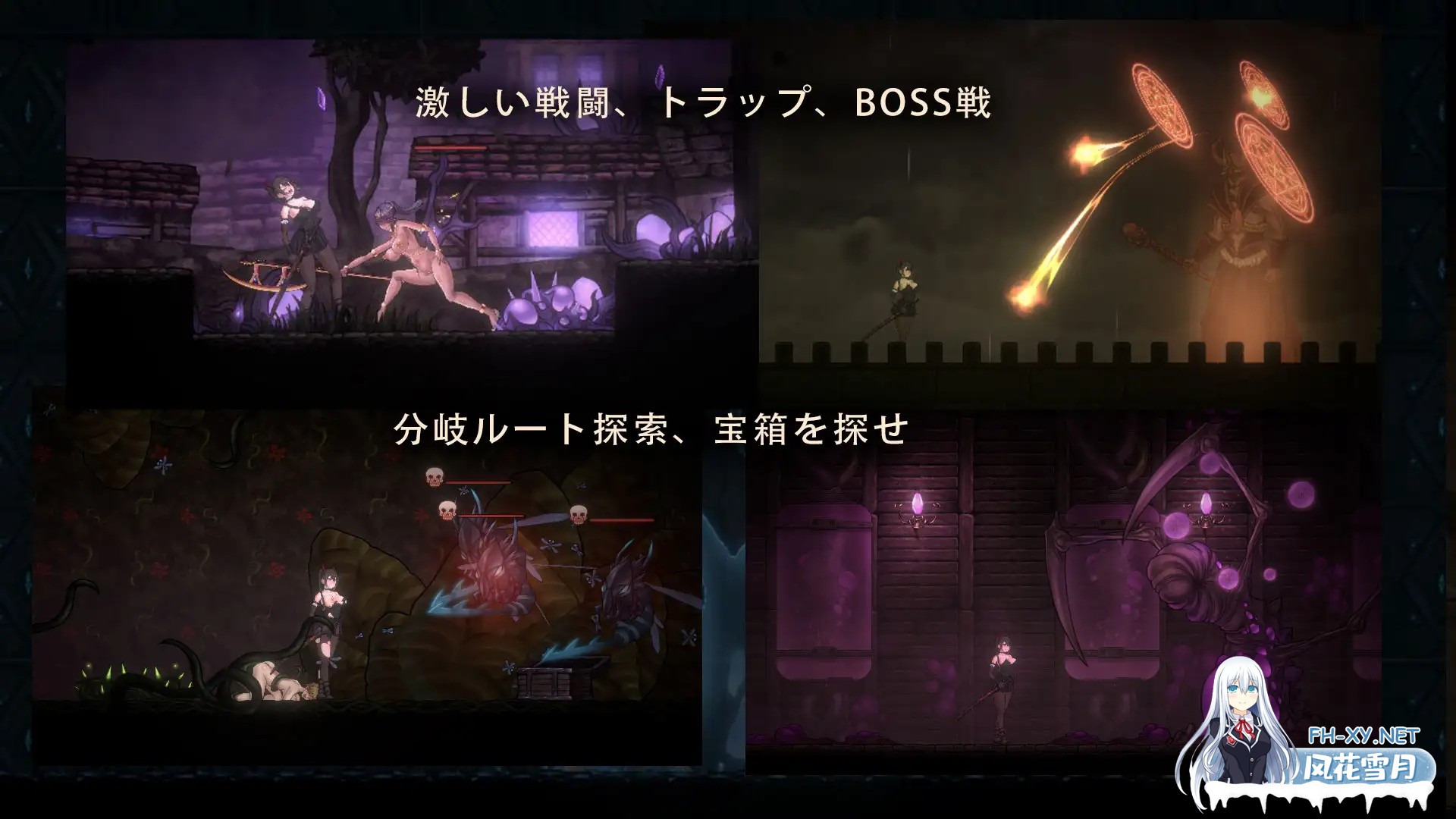 [ACT/官中/动态/异种X/虐待/中出][RJ01096672/GuroGameGuy社团]低语者/WHISPERER[Ver1.0][PC/1.03G]-3.jpg