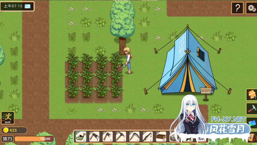 [RPG/官中/动态]黄毛漂流记 Ver1.6.07 官方中文版+DLC[1.76G]-4.png