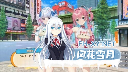 [日式休闲ACT/中文]魔栗少女☆依久乃 まじかる☆クリッと依久乃ちゃん STEAM官方中文版 [1G/新作]-5.jpg