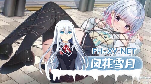 [日式休闲ACT/中文]魔栗少女☆依久乃 まじかる☆クリッと依久乃ちゃん STEAM官方中文版 [1G/新作]-4.jpg
