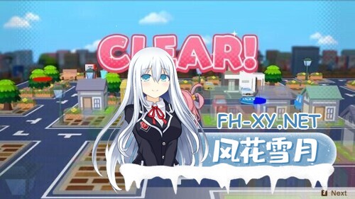 [日式休闲ACT/中文]魔栗少女☆依久乃 まじかる☆クリッと依久乃ちゃん STEAM官方中文版 [1G/新作]-7.jpg