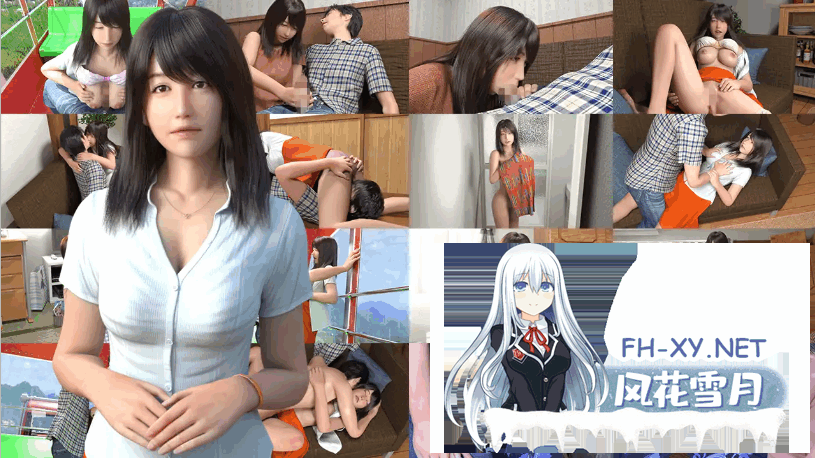 [SLG/3D/官中]尼特与天使与色色家族 Ver1.36 官方中文版[5G]-7.png