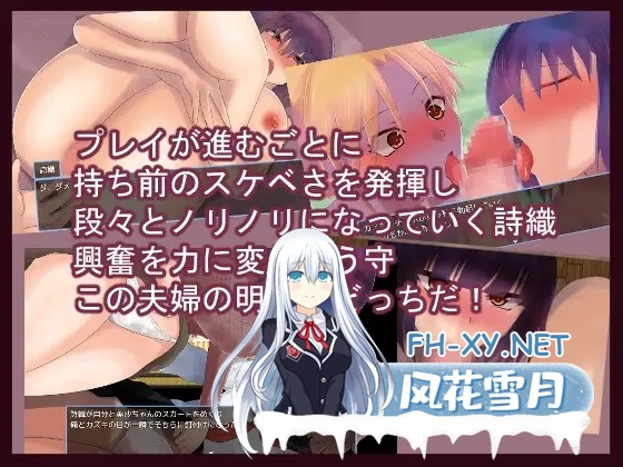 [RPG/NTR/汉化/多P/巨乳/口交/人妻][RJ374814/鈴屋社团]把妻子借给后辈的夜晚被外星人带走成为救世主的故事/妻を後輩に貸し出した夜に宇宙人にさら...-1.jpg