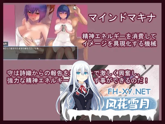 [RPG/NTR/汉化/多P/巨乳/口交/人妻][RJ374814/鈴屋社团]把妻子借给后辈的夜晚被外星人带走成为救世主的故事/妻を後輩に貸し出した夜に宇宙人にさら...-3.jpg