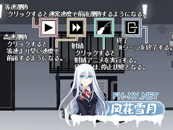 [SLG/像素/OL/中出/口交/羞辱][RJ01387726/ アカナサハラ社团]801号室 room 801[PC/100M]-1.jpg