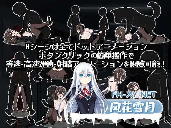 [SLG/像素/OL/中出/口交/羞辱][RJ01387726/ アカナサハラ社团]801号室 room 801[PC/100M]-3.jpg