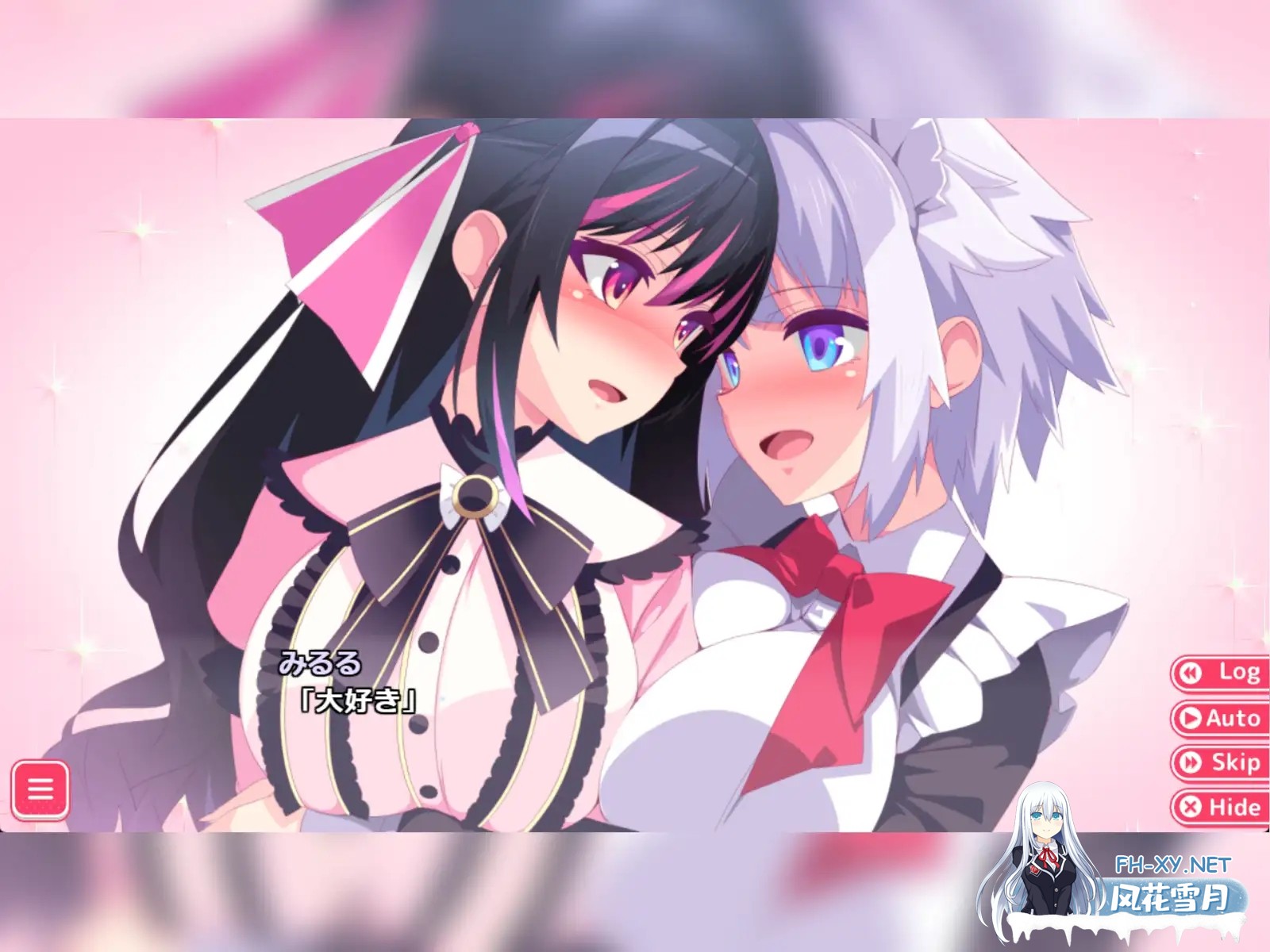 [ADV/机翻+AI文本/动态CG/女仆/百合/巨乳][RJ01394012/めうちゃんねる社团]公主的爱太过沉重 EXTRA/姫の愛が重すぎる！！EXTRA[Ver1.0.1][PC/1.4G]-2.jpg