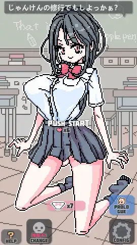 [SLG/DL官中/像素/动态/小便/巨乳][RJ331892/uchu社团]像素胖次拳/ぱんつけんドット[PC+安卓/100M]-4.jpg