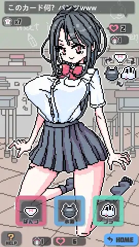 [SLG/DL官中/像素/动态/小便/巨乳][RJ331892/uchu社团]像素胖次拳/ぱんつけんドット[PC+安卓/100M]-3.jpg
