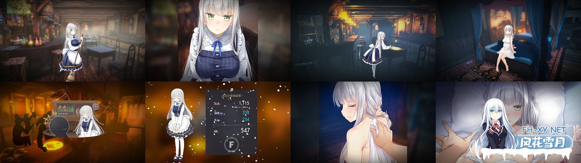 [SLG/纯爱/中出/制服/2D/官中][RJ01348926/パルティア教団社团]堕落/全新世界/Fallen / Brand New World[PC/1.0G]-3.jpg