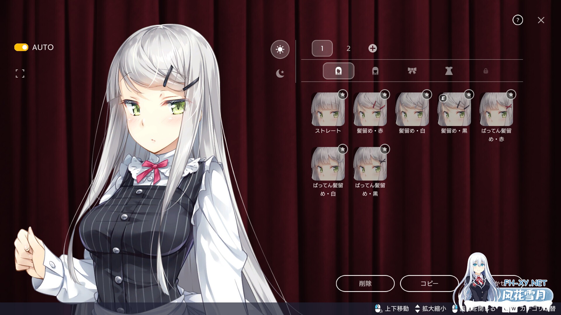 [SLG/纯爱/中出/制服/2D/官中][RJ01348926/パルティア教団社团]堕落/全新世界/Fallen / Brand New World[PC/1.0G]-7.jpg