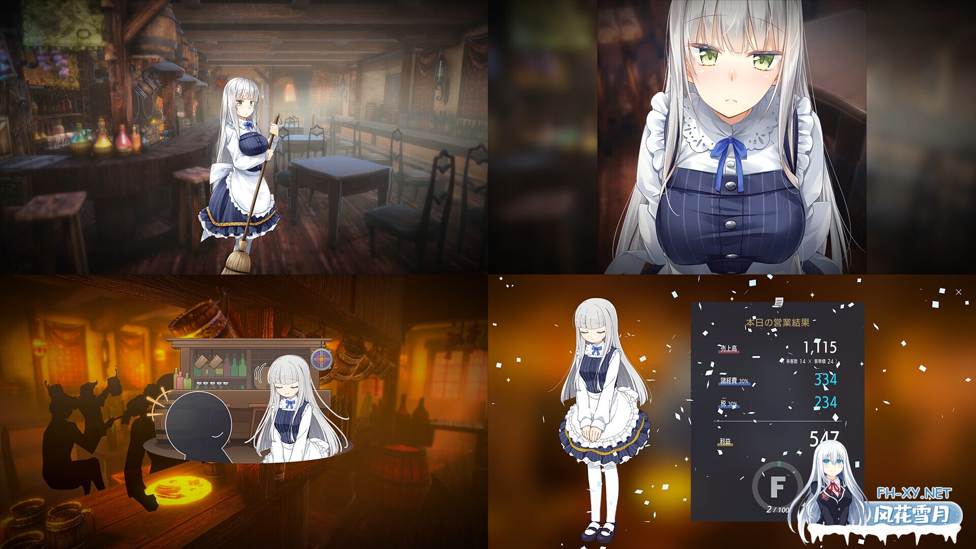 [SLG/纯爱/中出/制服/2D/官中][RJ01348926/パルティア教団社团]堕落/全新世界/Fallen / Brand New World[PC/1.0G]-8.jpg