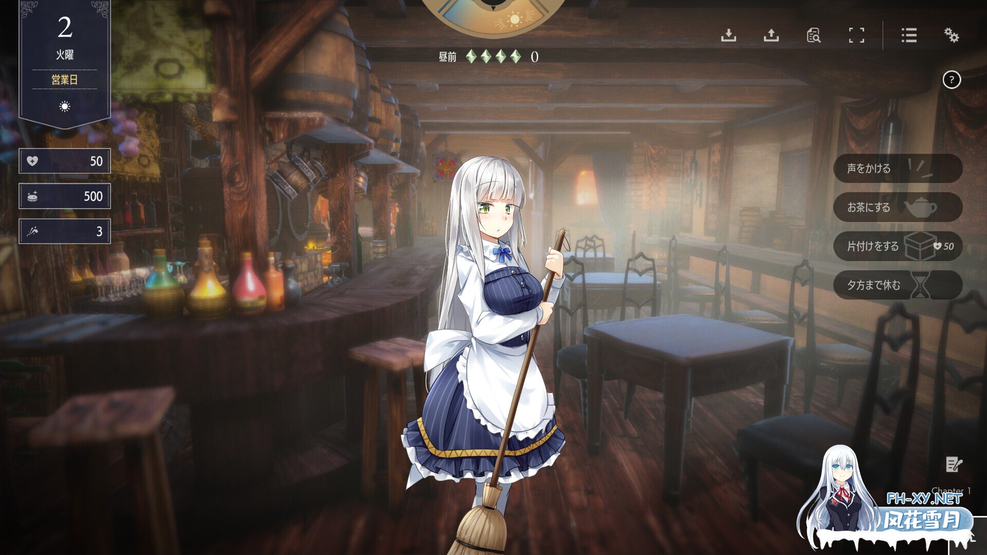 [SLG/纯爱/中出/制服/2D/官中][RJ01348926/パルティア教団社团]堕落/全新世界/Fallen / Brand New World[PC/1.0G]-9.jpg