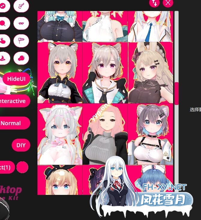 [3D桌宠/全动态/高自由度/步兵]桌面手办模拟器[Desktop Garage Kit]V2.4.0.9+DLC整合 中文步兵版[7.8G/CV/5月更新]-6.jpg