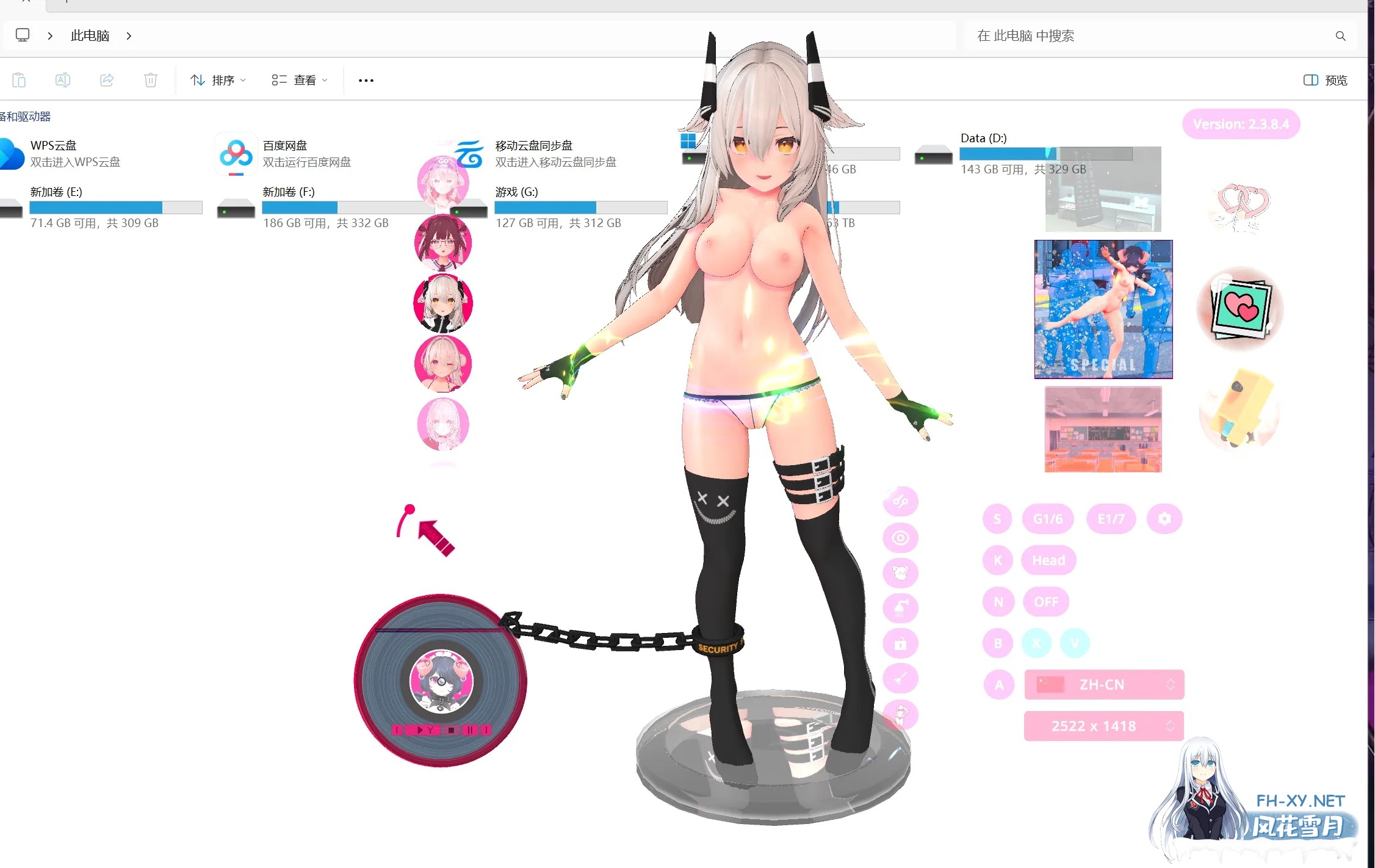 [3D桌宠/全动态/高自由度/步兵]桌面手办模拟器[Desktop Garage Kit]V2.4.0.9+DLC整合 中文步兵版[7.8G/CV/5月更新]-5.jpg