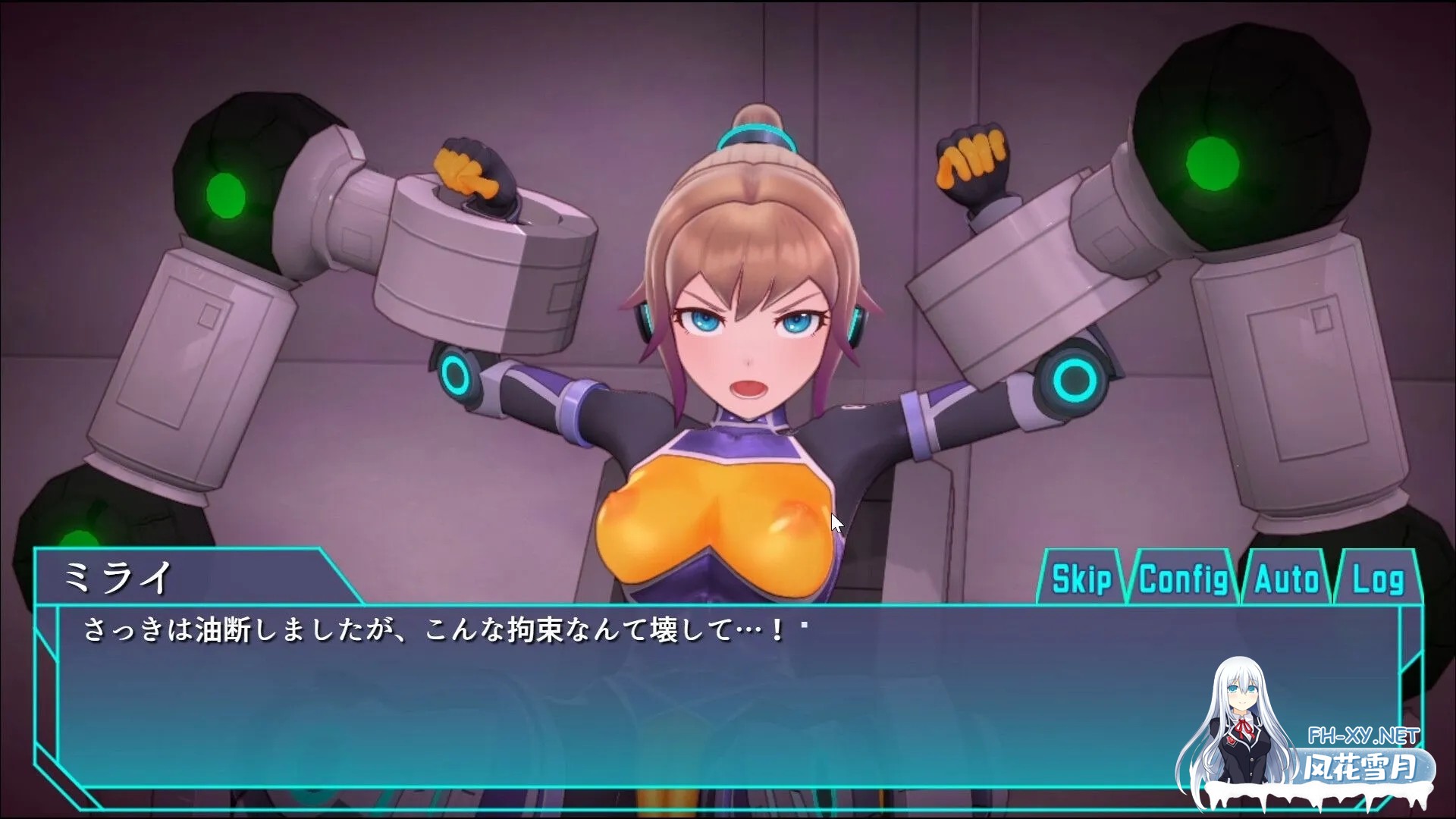 [日系SLG/3D/官中/动态]特务少女未来 极限机械调教 Agent Mirai v4.2 官方中文版[1.66G]-8.jpg