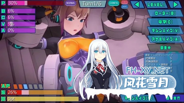 [日系SLG/3D/官中/动态]特务少女未来 极限机械调教 Agent Mirai v4.2 官方中文版[1.66G]-21.jpg