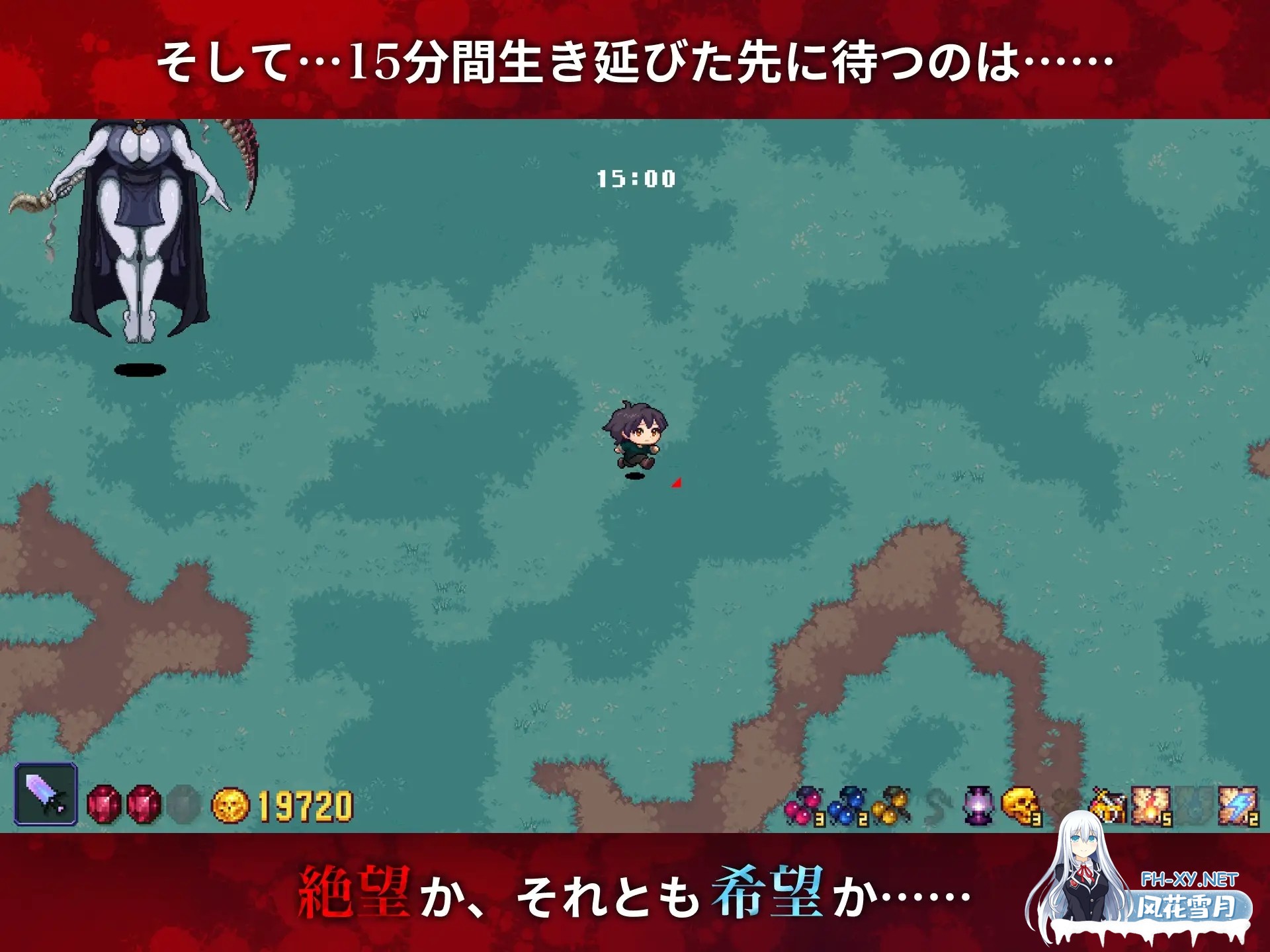 [日式ACT/全动态] 闹鬼森林 ホーンテッドフォレスト VER1.00 [300M/新作]-4.jpg