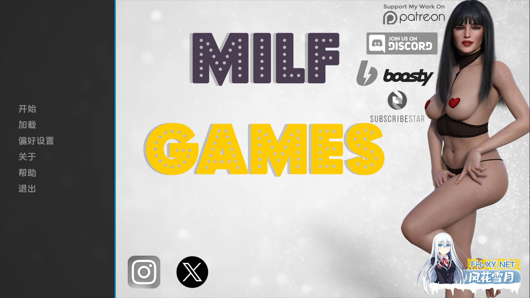 [欧美SLG/AI汉化/步兵] 熟女游戏/MILF Games Ver0.5 AI汉化步兵版[4.8G/更新]-2.jpg