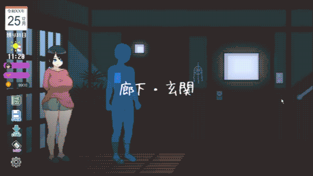 [SLG/官中]Winter-乡间性活-（WINTER-田舎の性活-）Ver250530 官中步兵版+全CG存档[PC+安卓/800M]-3.jpg