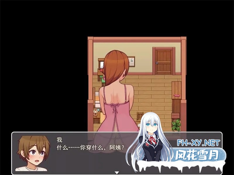[SLG/汉化/动态/2D/更新/步兵]我的乡村日常生活/Daily Lives of My Countryside[Ver0.3.2][PC+安卓/2.40G]-5.jpg