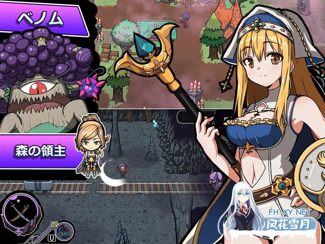 [RPG/DL官中/触手/淫乱/巨乳][RJ01064029/モンスター研社团]魔王的秘宝2/魔王の秘宝2-女神を堕とせ![Ver1.20][PC/500M]-2.jpg