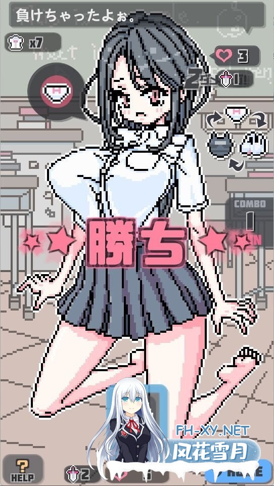 [SLG/中文/像素动态/PC+安卓] 像素胖次拳 ぱんつけんドット DL官方中文版 [100M]-5.jpg